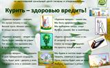 imgonline-com-ua-Compressed-U9bn77DGy5q8